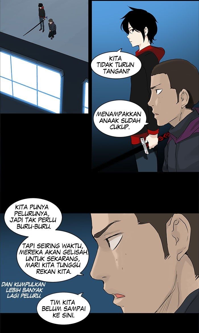 Tower of God Chapter 138