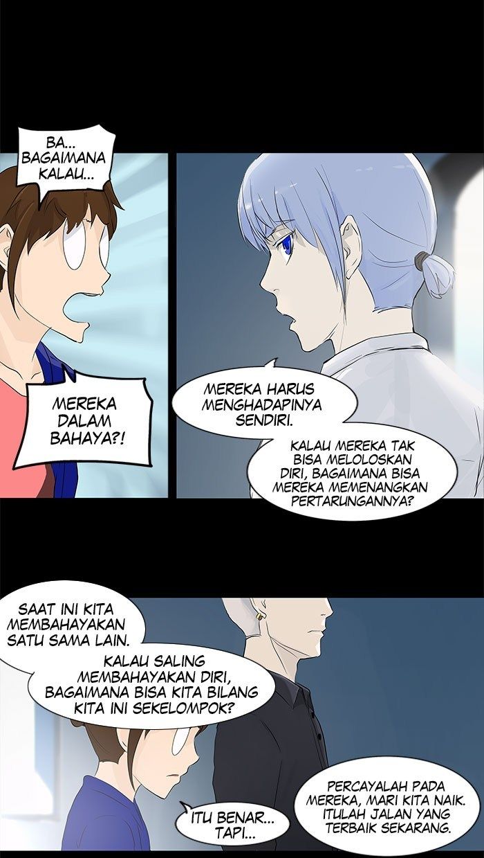 Tower of God Chapter 139