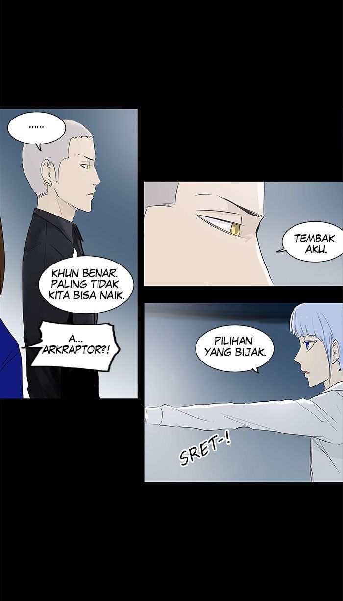 Tower of God Chapter 139