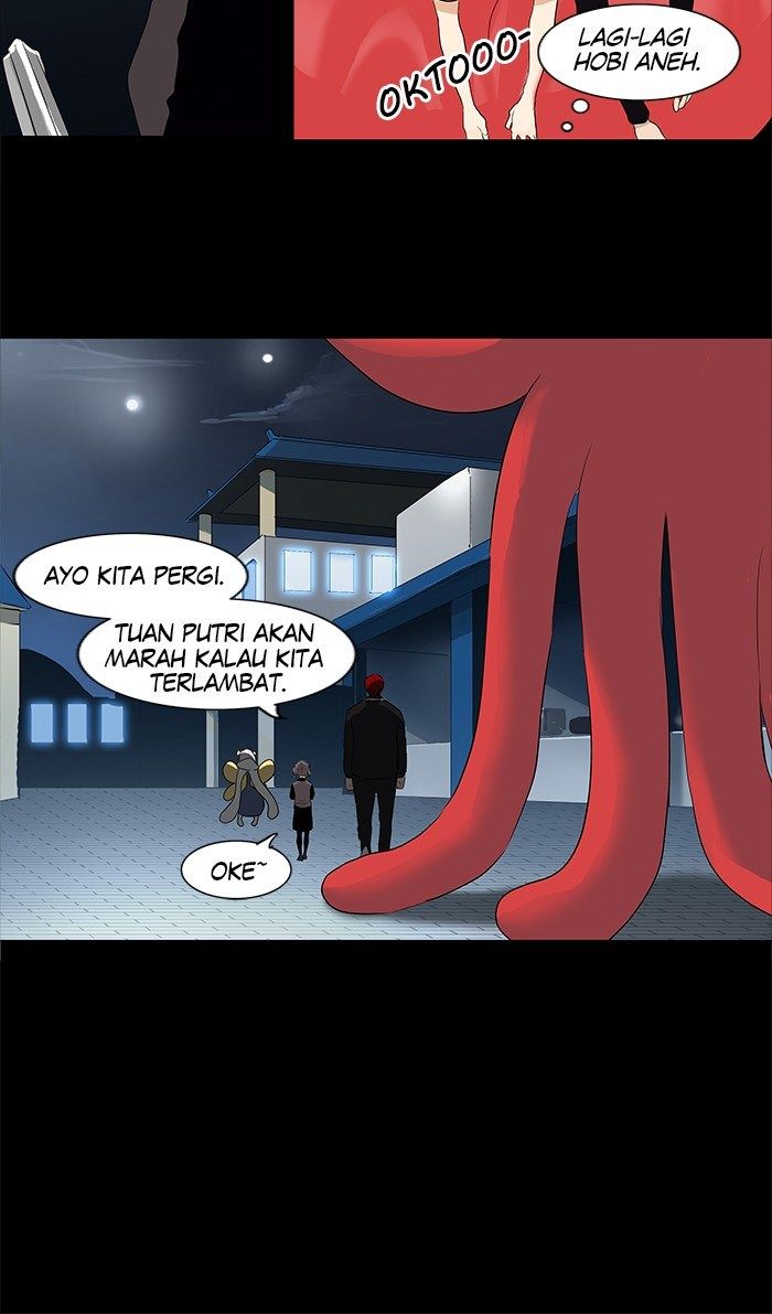 Tower of God Chapter 139