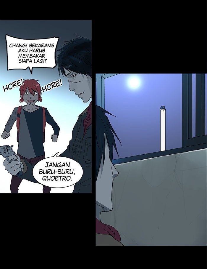 Tower of God Chapter 139