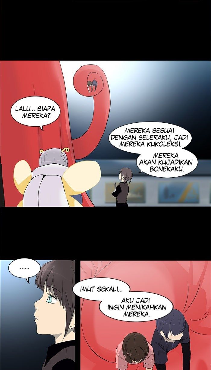 Tower of God Chapter 139