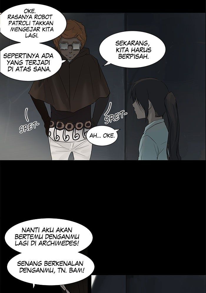 Tower of God Chapter 139