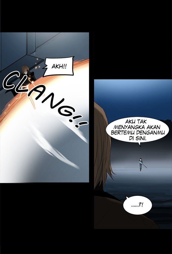 Tower of God Chapter 139