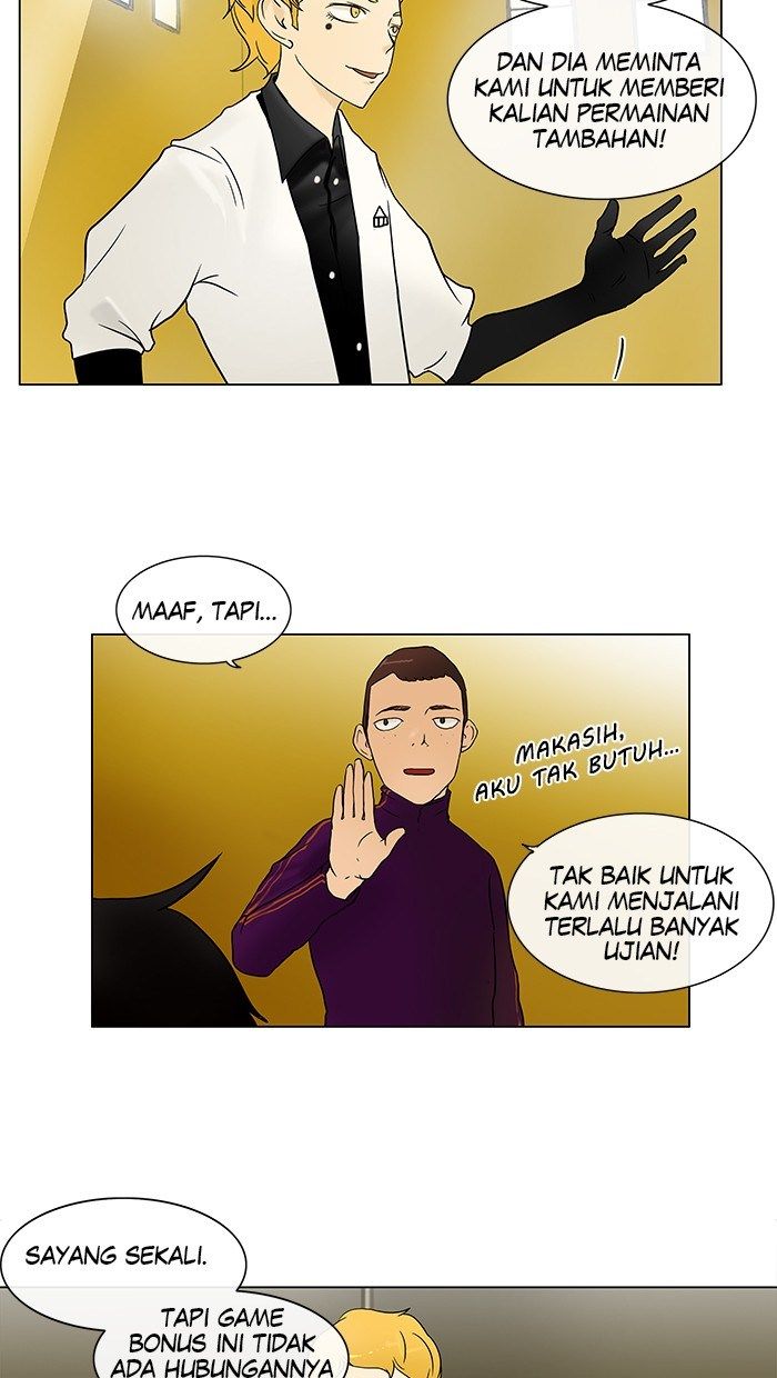 Tower of God Chapter 14