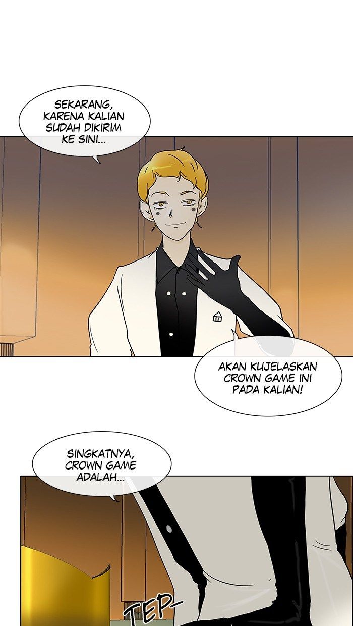 Tower of God Chapter 14