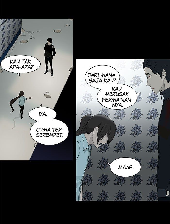 Tower of God Chapter 142