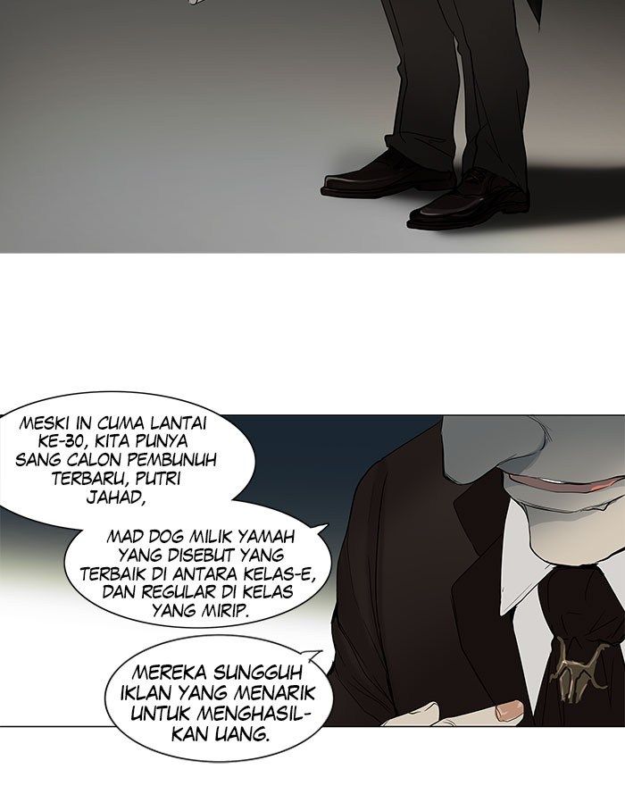 Tower of God Chapter 145