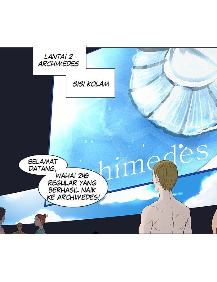 Tower of God Chapter 145