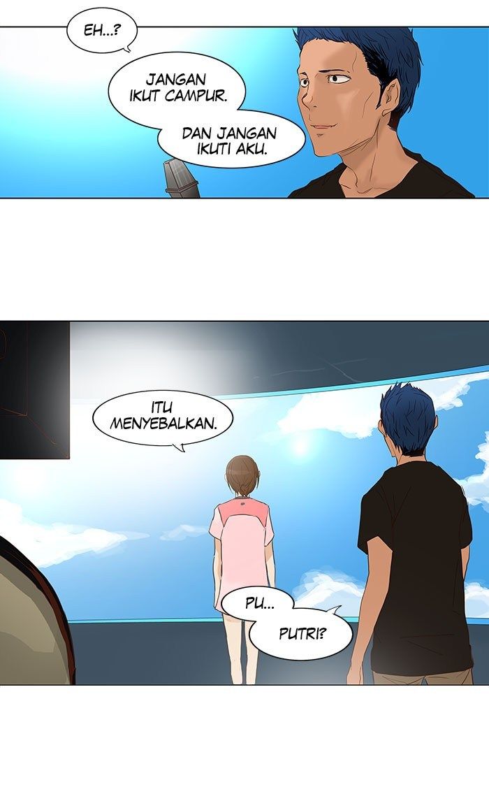 Tower of God Chapter 145