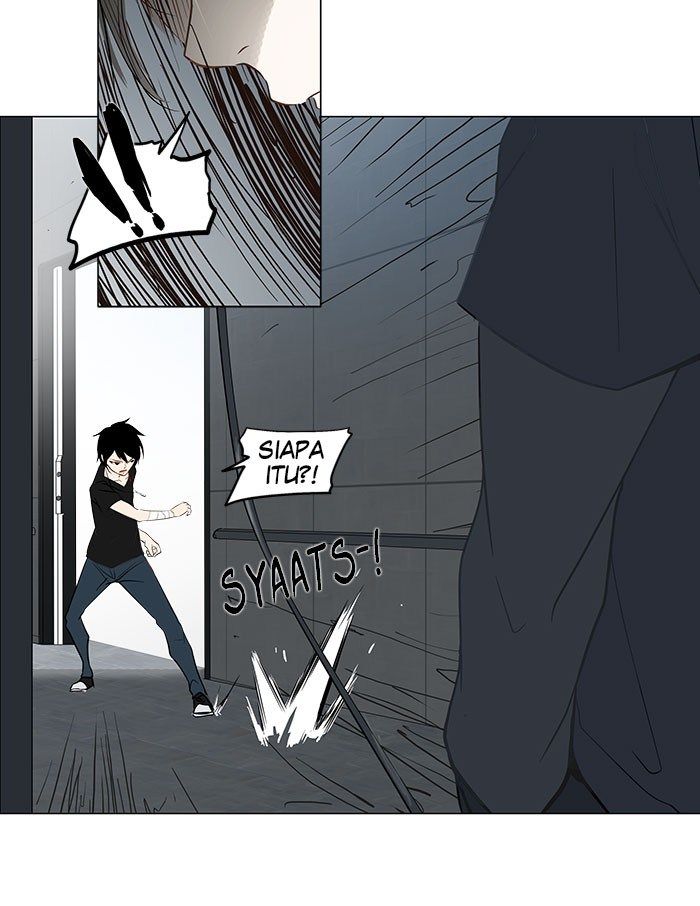 Tower of God Chapter 147