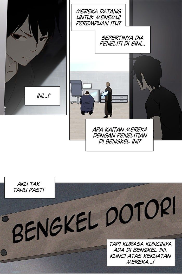 Tower of God Chapter 147