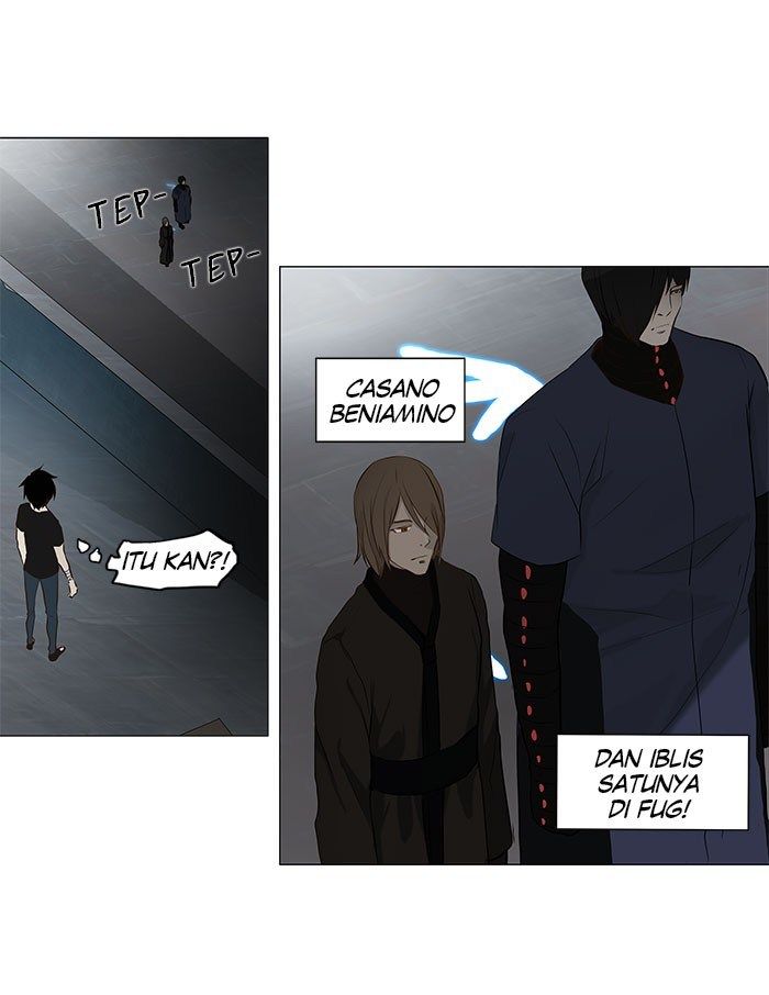 Tower of God Chapter 147