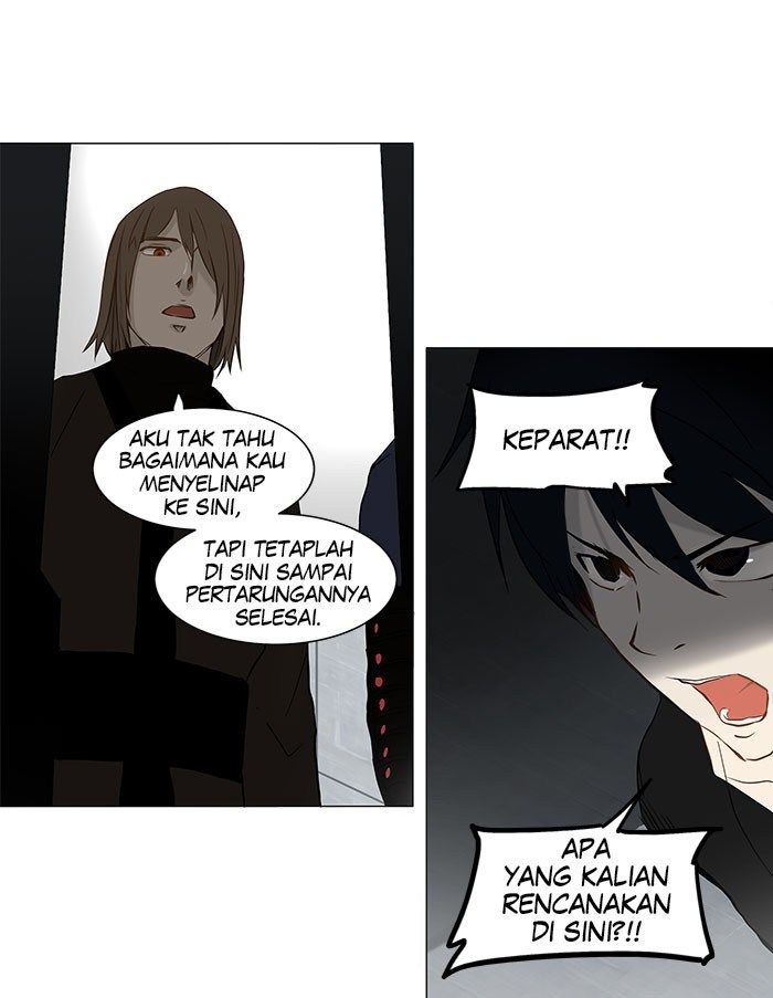 Tower of God Chapter 147