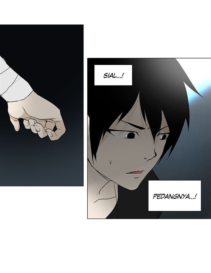 Tower of God Chapter 147