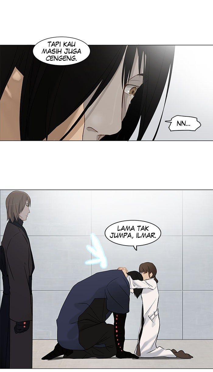 Tower of God Chapter 147