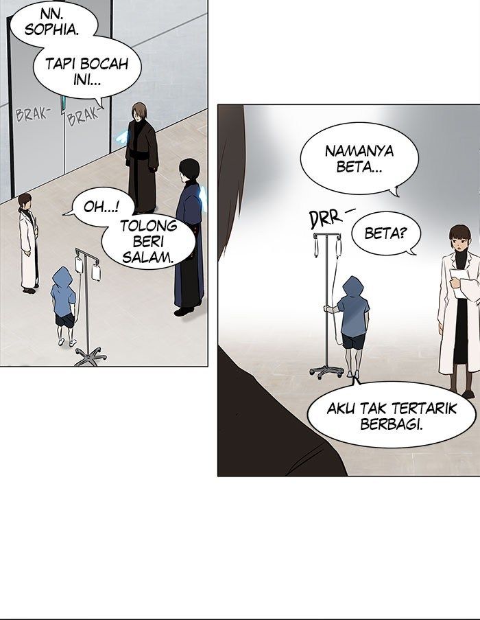 Tower of God Chapter 147