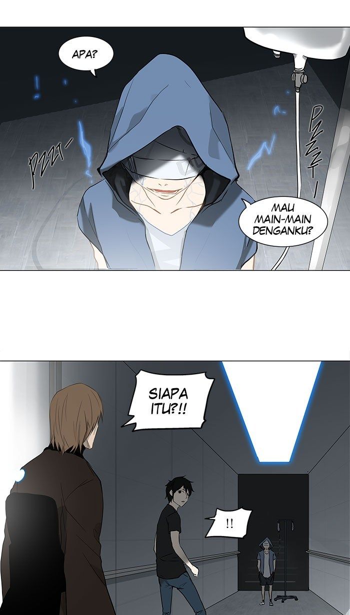 Tower of God Chapter 147