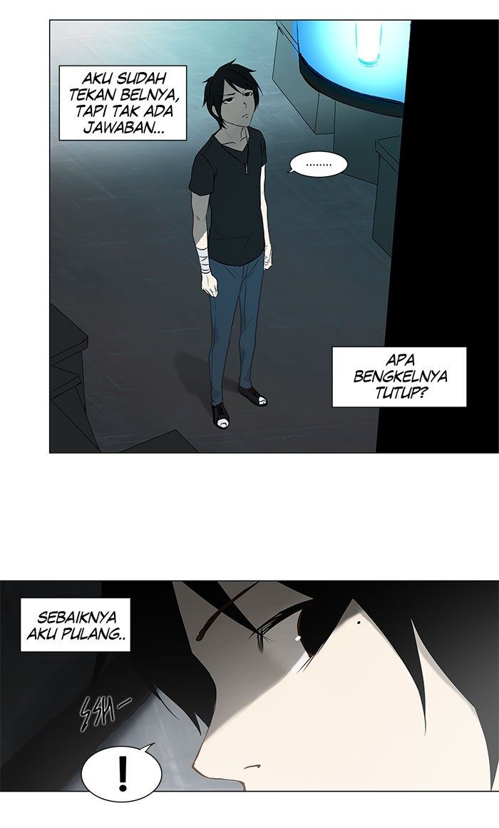 Tower of God Chapter 147