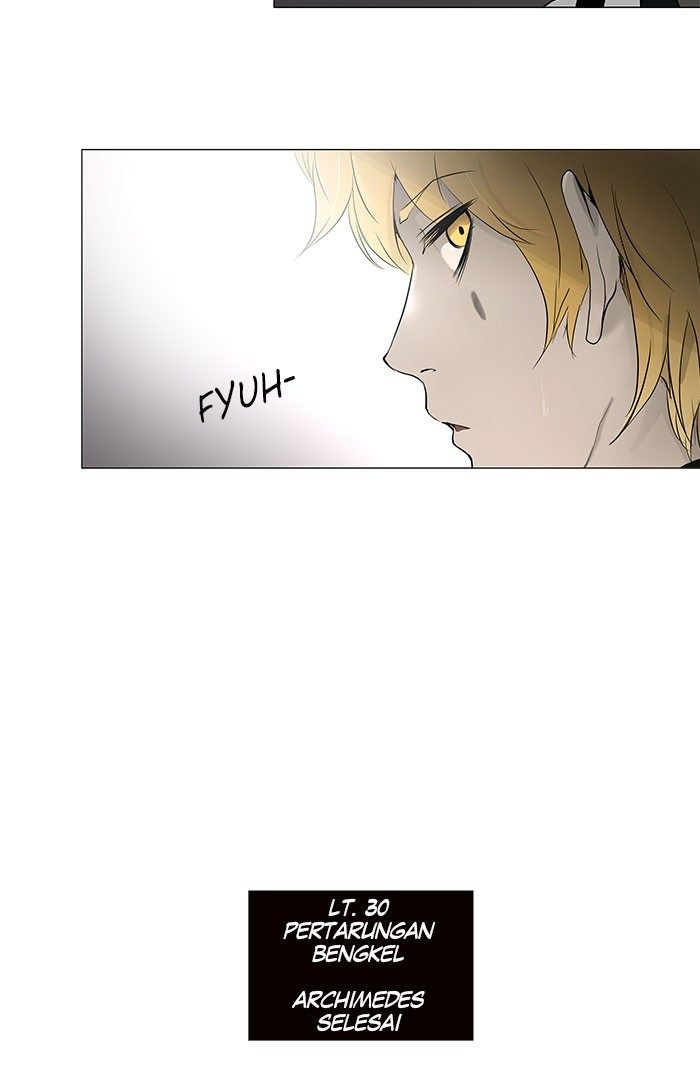 Tower of God Chapter 147