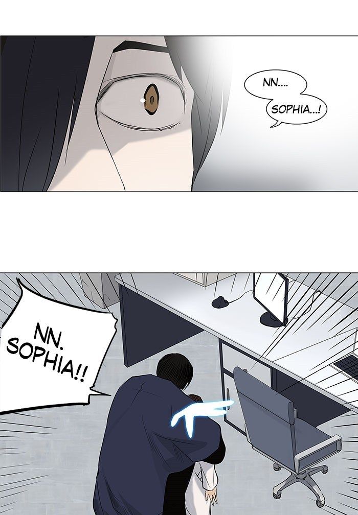 Tower of God Chapter 147