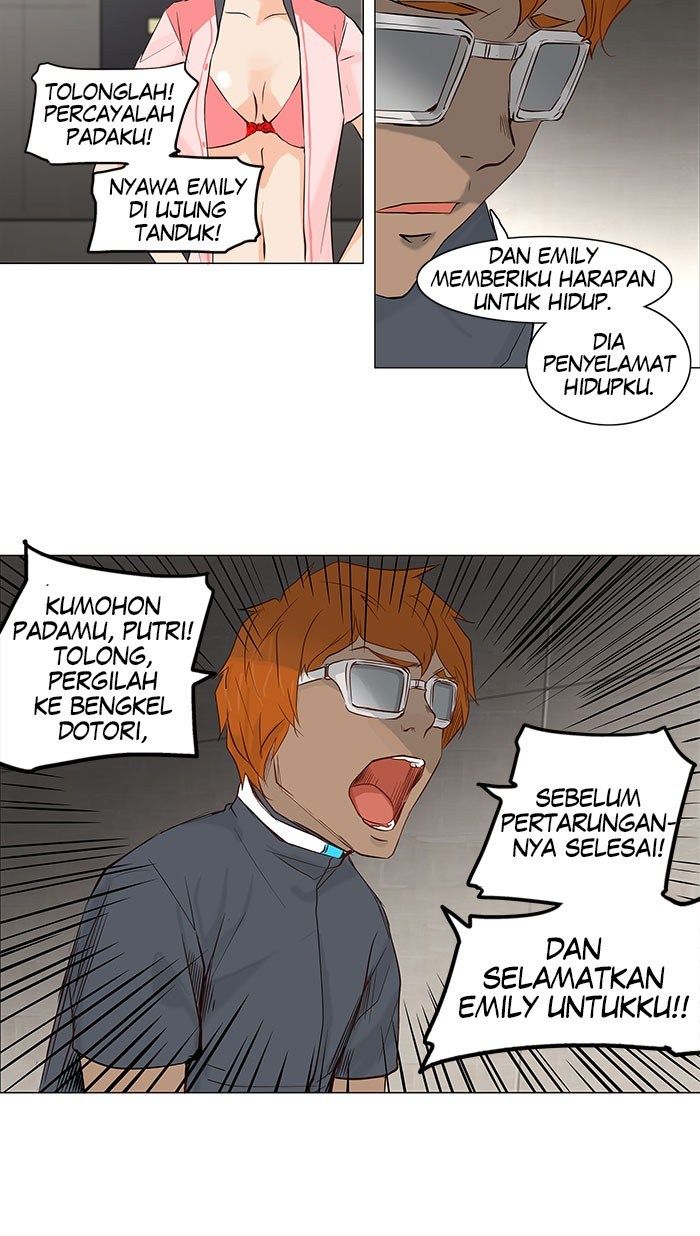 Tower of God Chapter 147