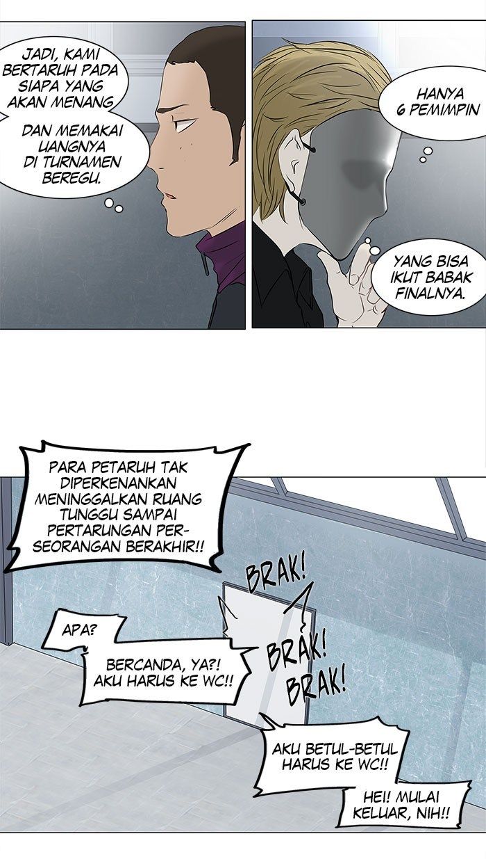 Tower of God Chapter 148