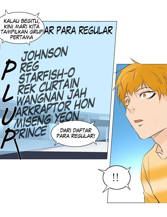 Tower of God Chapter 148