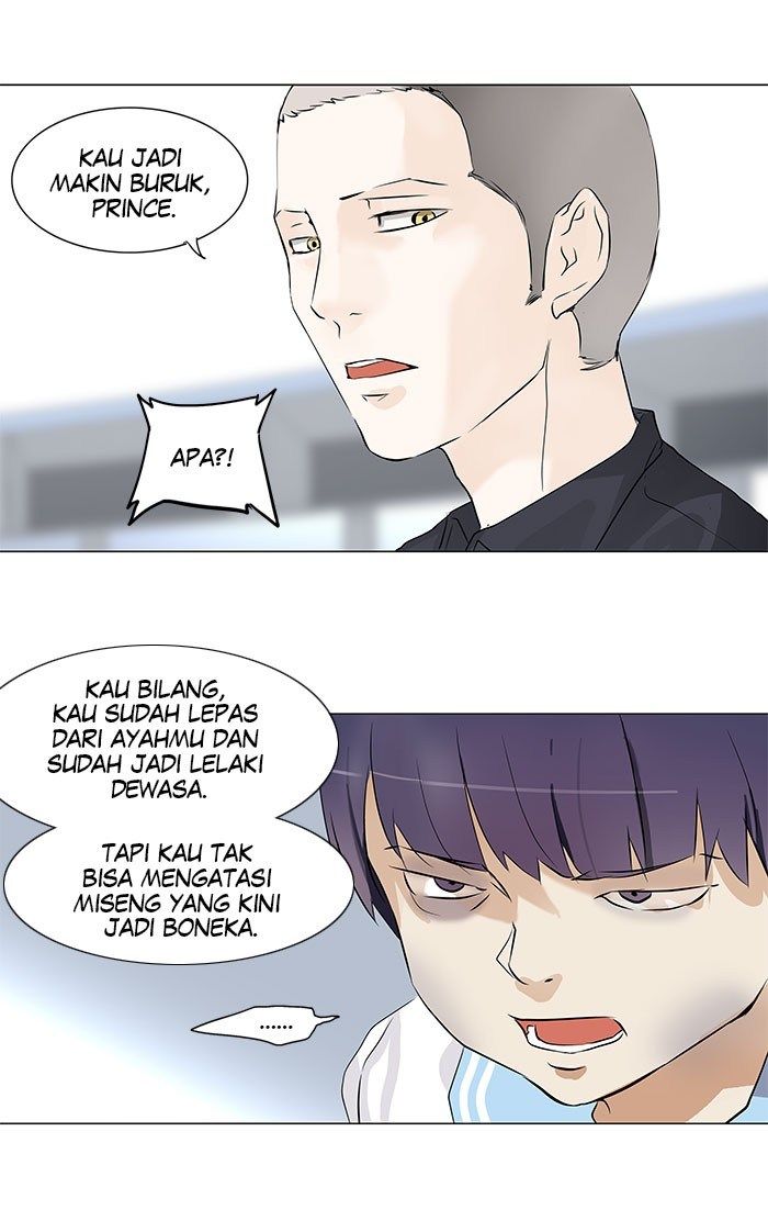 Tower of God Chapter 149