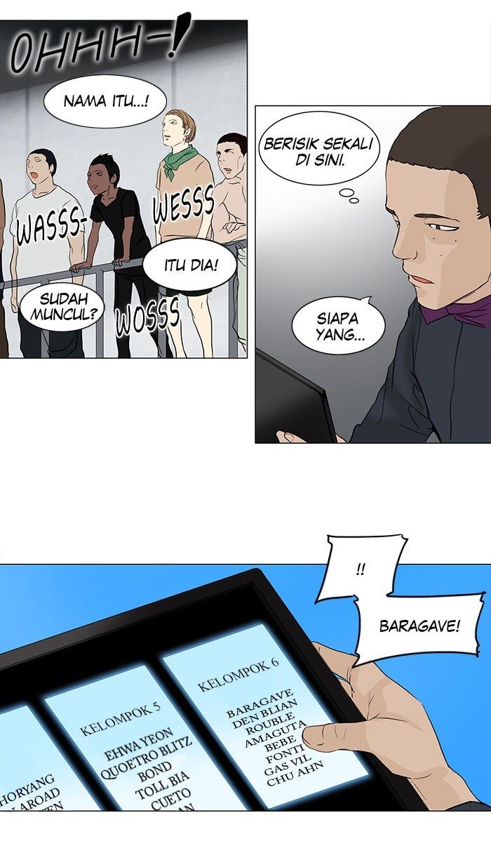 Tower of God Chapter 149