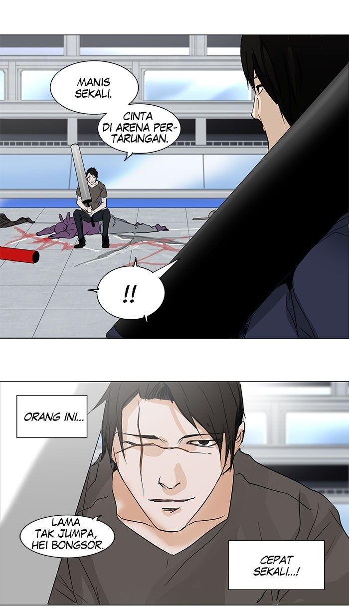 Tower of God Chapter 150