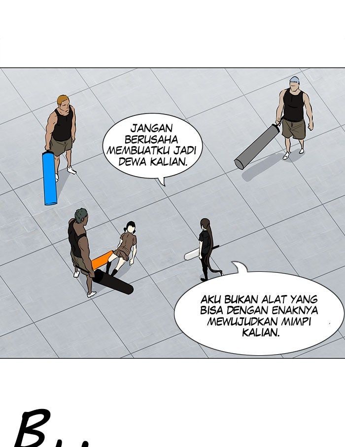 Tower of God Chapter 151