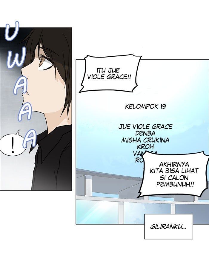 Tower of God Chapter 151