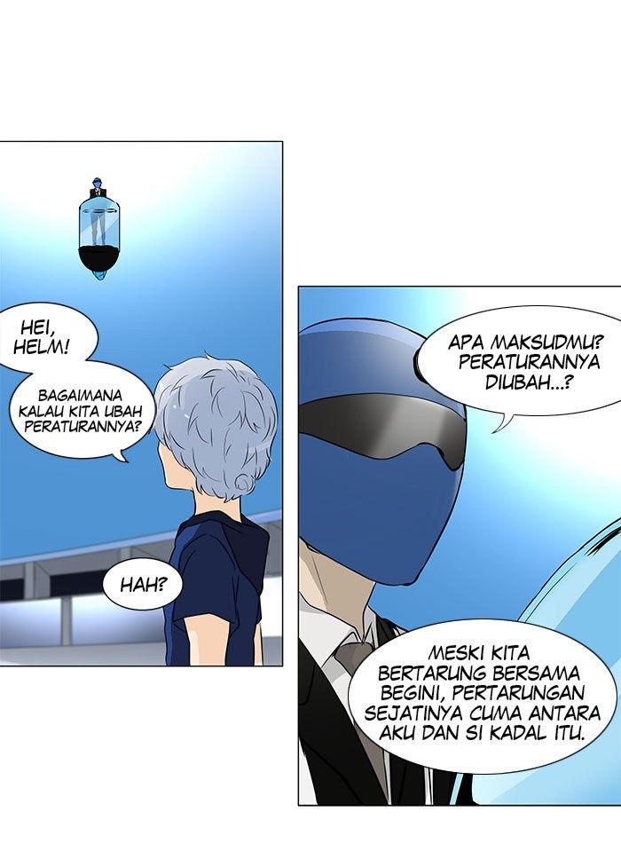 Tower of God Chapter 153