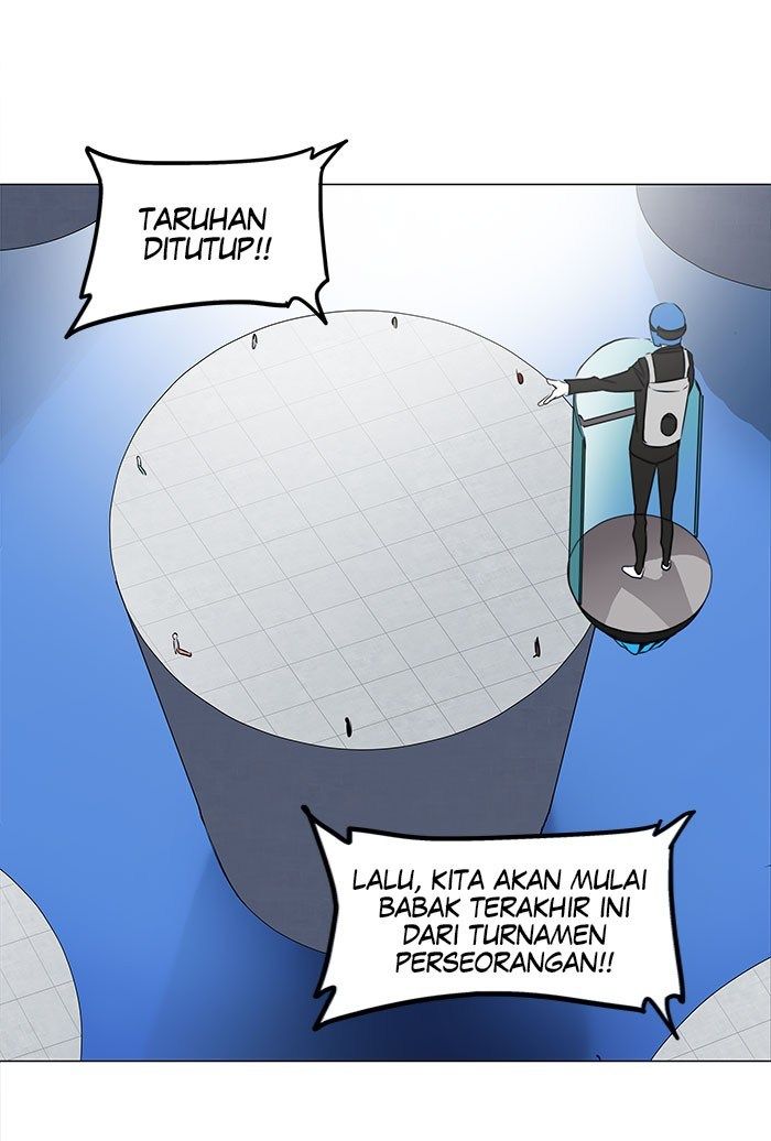 Tower of God Chapter 153