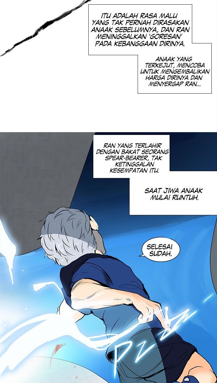 Tower of God Chapter 154