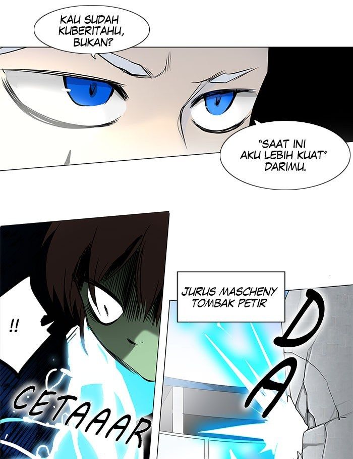 Tower of God Chapter 154