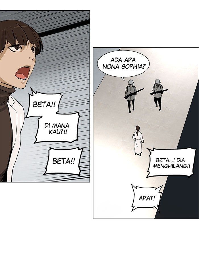 Tower of God Chapter 154