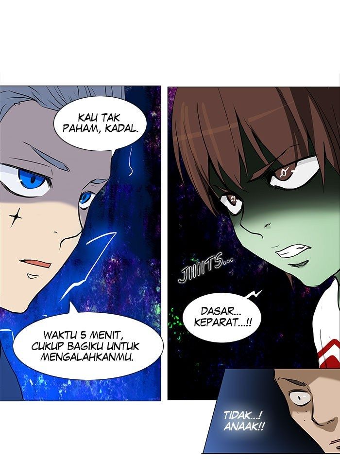 Tower of God Chapter 154