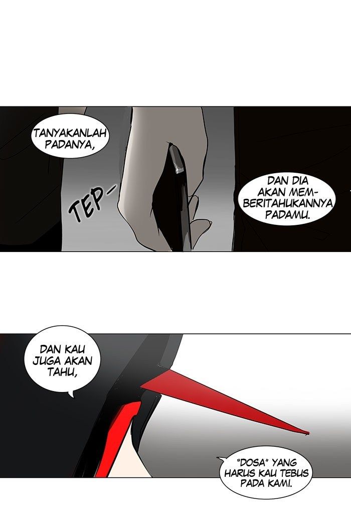 Tower of God Chapter 155