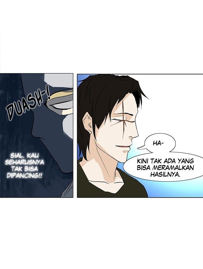 Tower of God Chapter 155