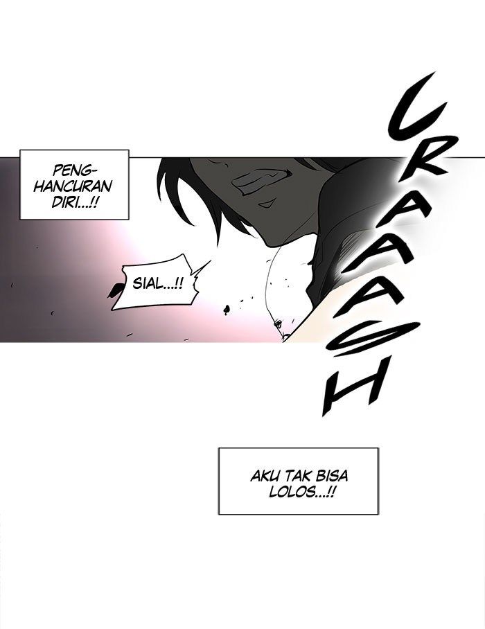 Tower of God Chapter 156