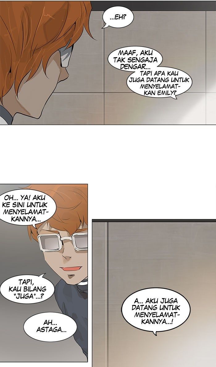 Tower of God Chapter 156