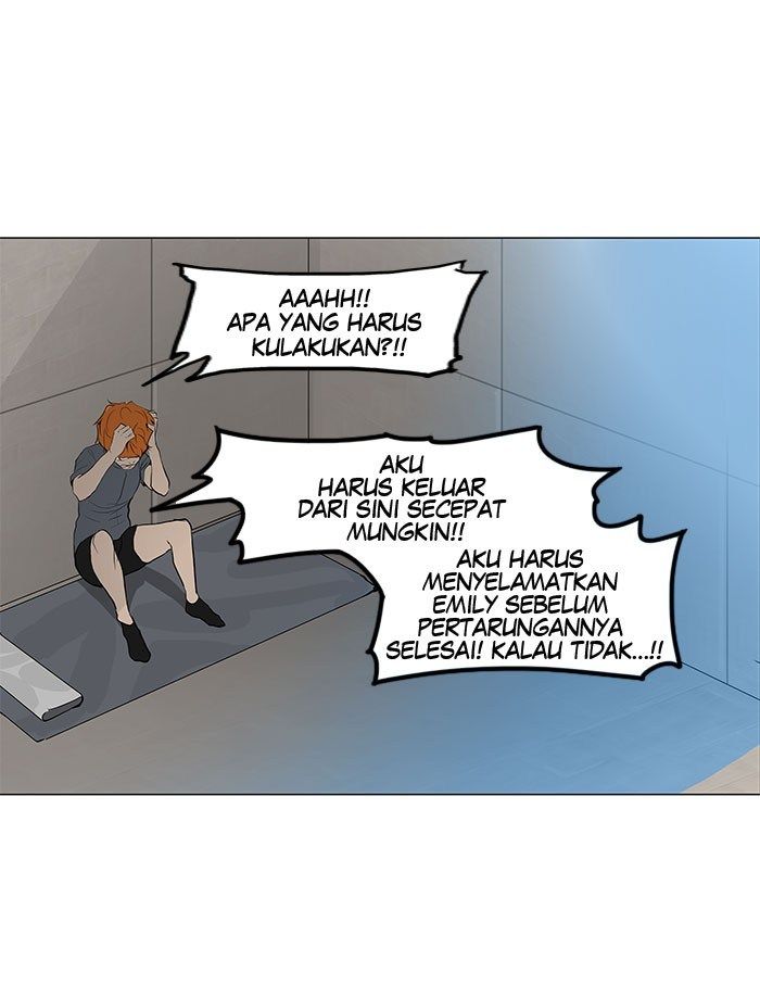 Tower of God Chapter 156