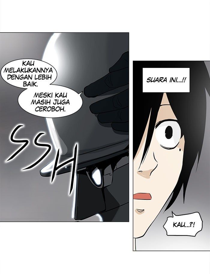 Tower of God Chapter 156