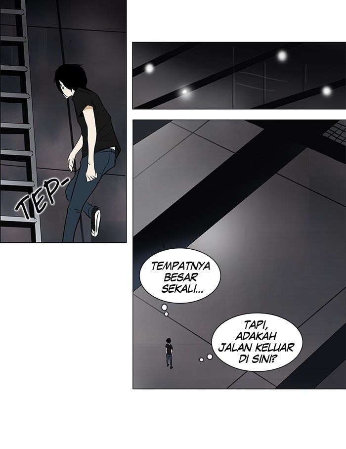 Tower of God Chapter 156