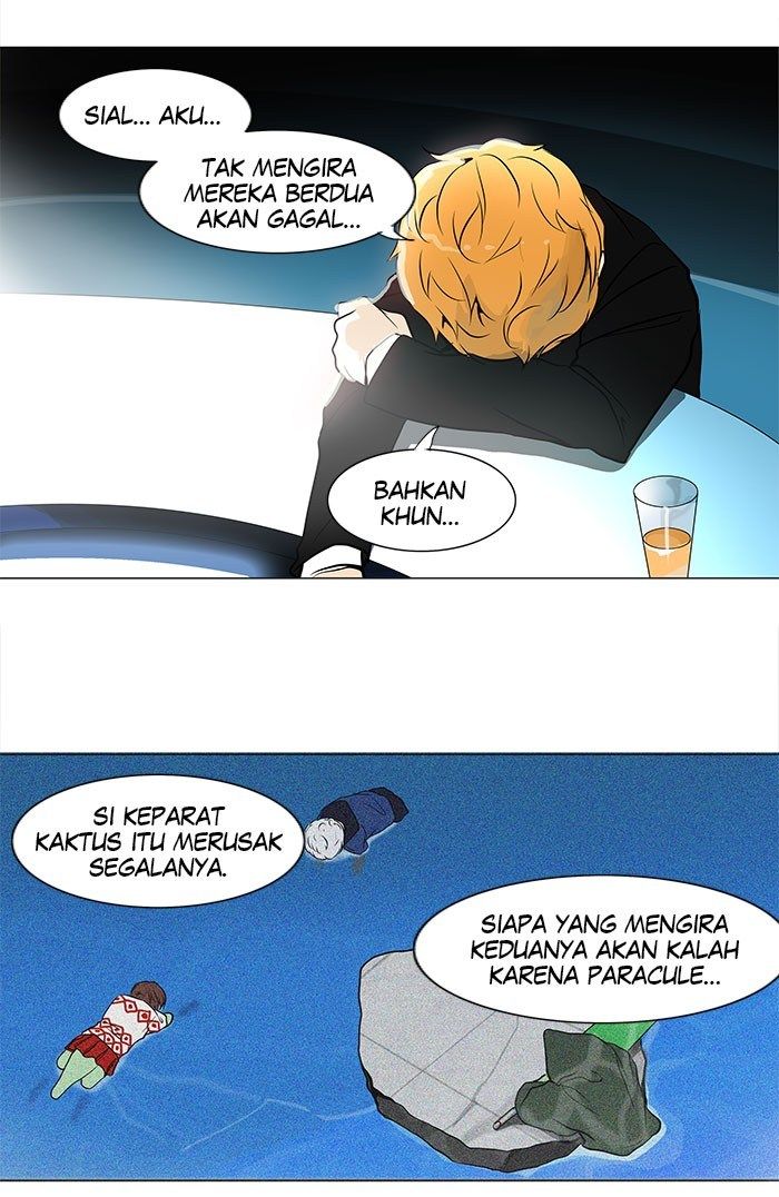 Tower of God Chapter 157