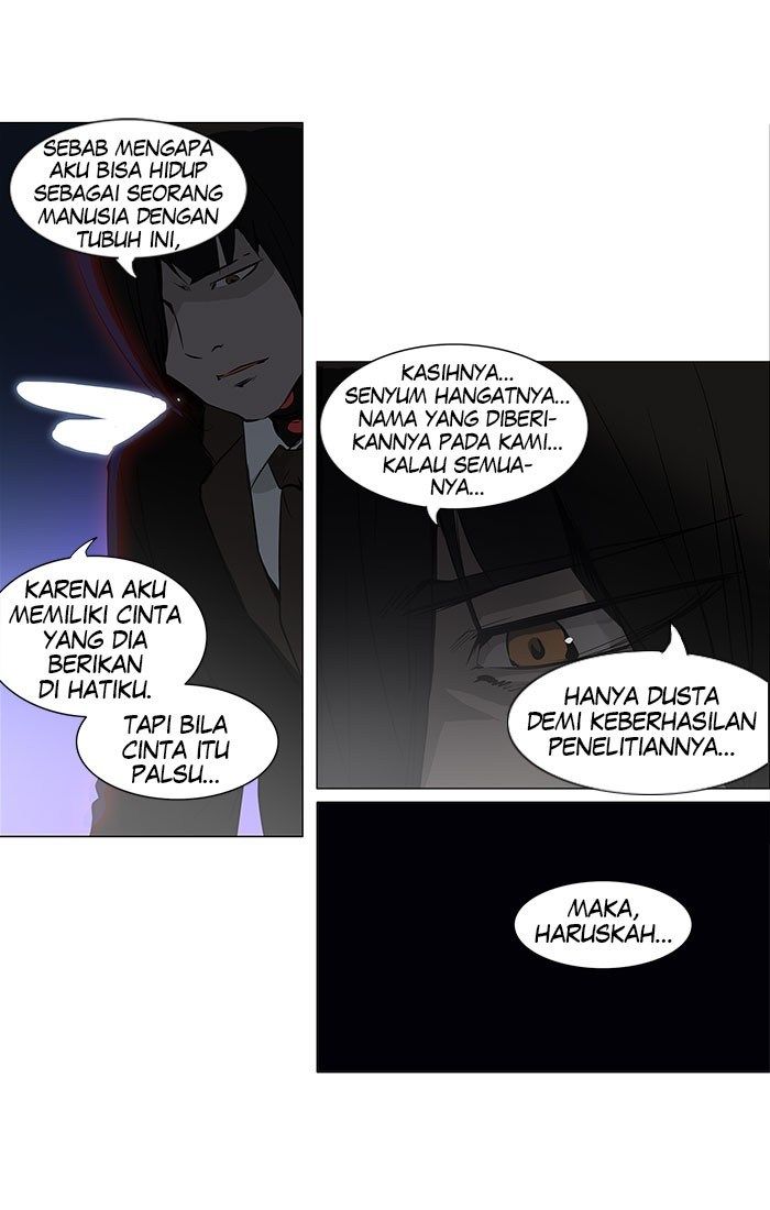 Tower of God Chapter 157