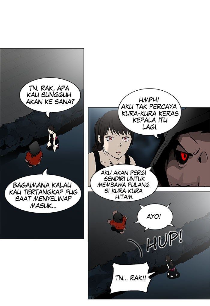 Tower of God Chapter 158