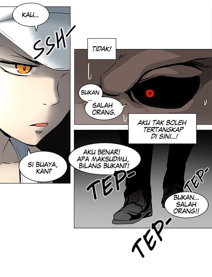 Tower of God Chapter 158